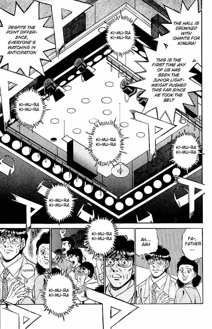 Hajime no Ippo: Fighting Spirit, Chapter 282 image 03